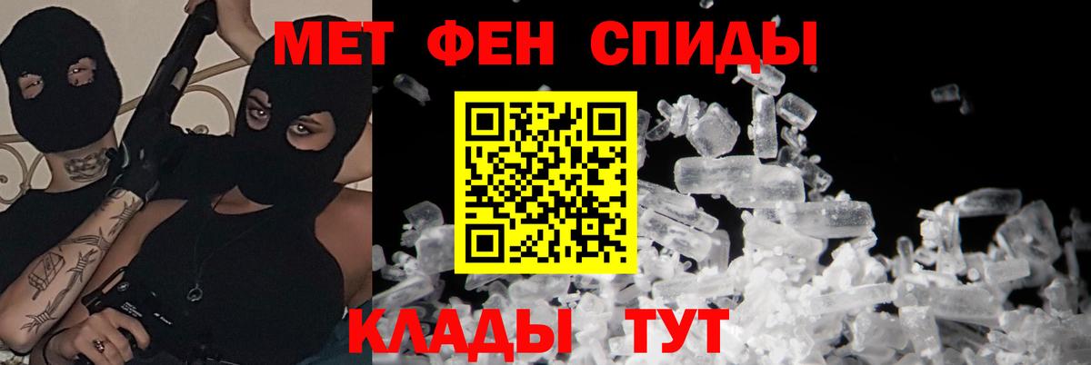 Амфетамин 98% Сухой Лог