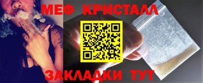 не бодяженный Севастополь