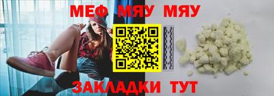 таблы Рязань