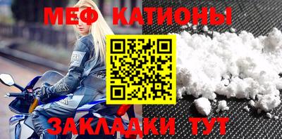 таблы Рязань