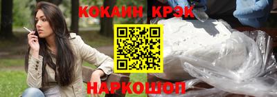 таблы Рязань