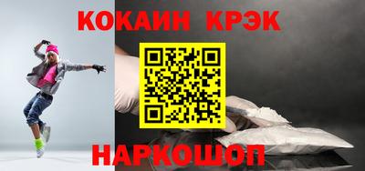 не бодяженный Севастополь