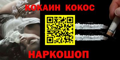 таблы Рязань