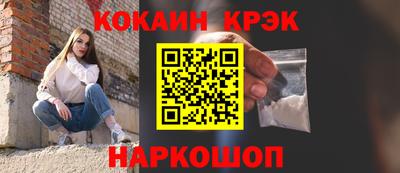 прущая мука Свободный
