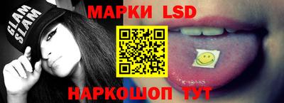 таблы Рязань