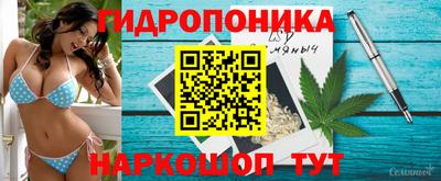 таблы Рязань