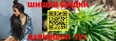 2c-b Рузаевка