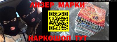 таблы Рязань