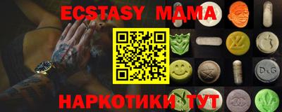 не бодяженный Севастополь