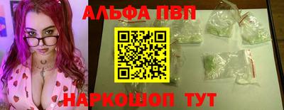 таблы Рязань