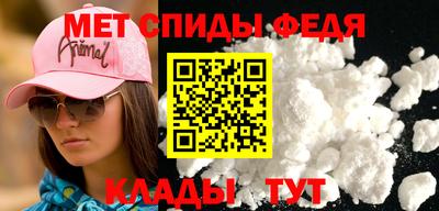 2c-b Рузаевка