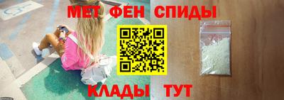 соль курить ск Северобайкальск