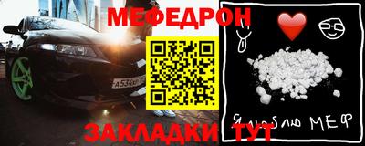 таблы Рязань
