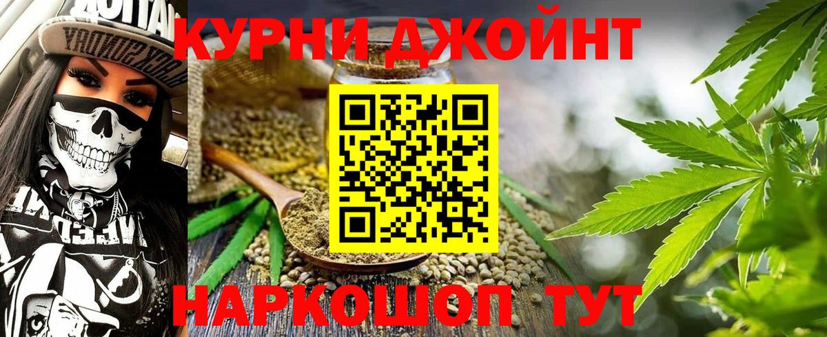 Сухой Лог  Марихуана Bruce Banner  Бошки марихуана SATIVA & INDICA  Бошки марихуана марихуана  Вход с VPN  МАРИХУАНА THC 21% 